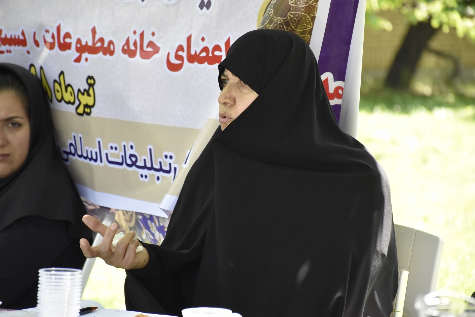 تشکیل کارگروه عفاف و حجاب در آذربایجان غربی