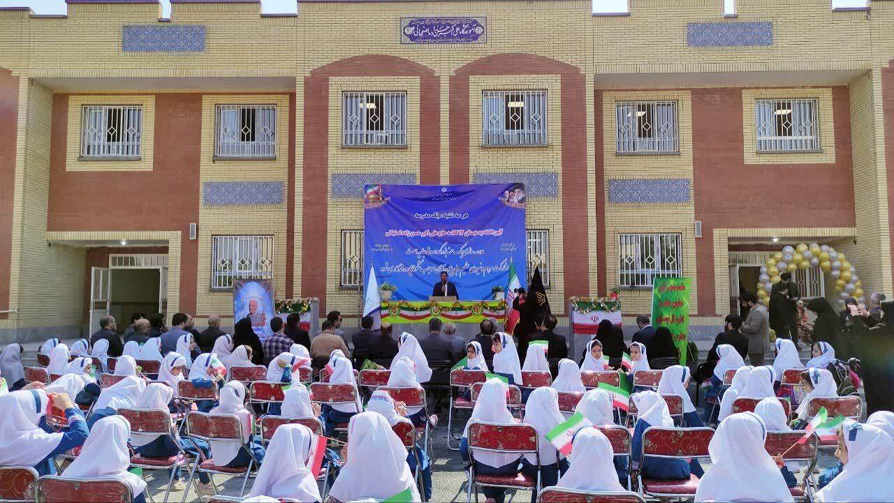 دبستان حاج علی اکبر حسن&zwnj;زاده اصفهانی در مشهد افتتاح شد