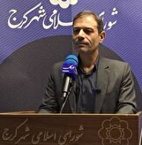 اعتبار ۱۵۰ میلیاردی برای پایدارسازی گود حصارک کرج به تصویب رسید/ رفع خطر و جلوگیری از فاجعه آینده