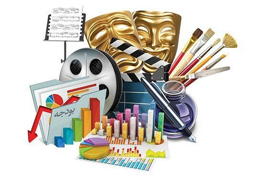 فرهنگ زیر تیغ صرفه&zwnj;جویی